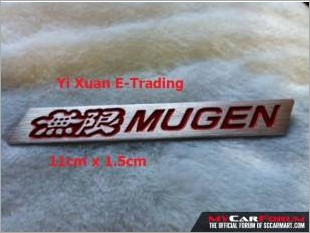 https://www.mycarforum.com/uploads/sgcarstore/data/3/Mugen Emblem Red Word 11x15_1.JPG